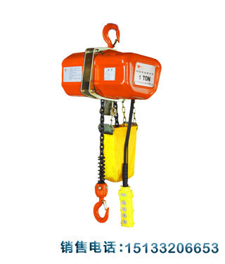 環(huán)鏈電動葫蘆實(shí)拍圖