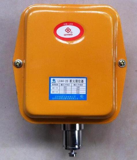鋼絲繩電動(dòng)葫蘆的斷火限位器